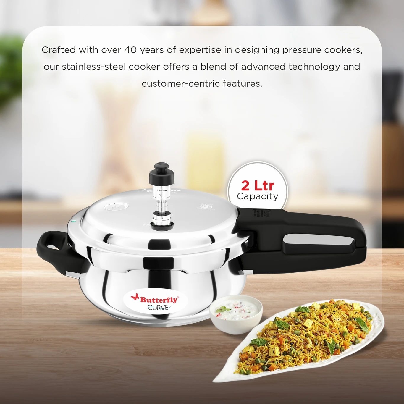 DHAL COOKER 2LTR