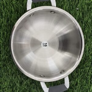 CHUTNEY KADAI 16CM