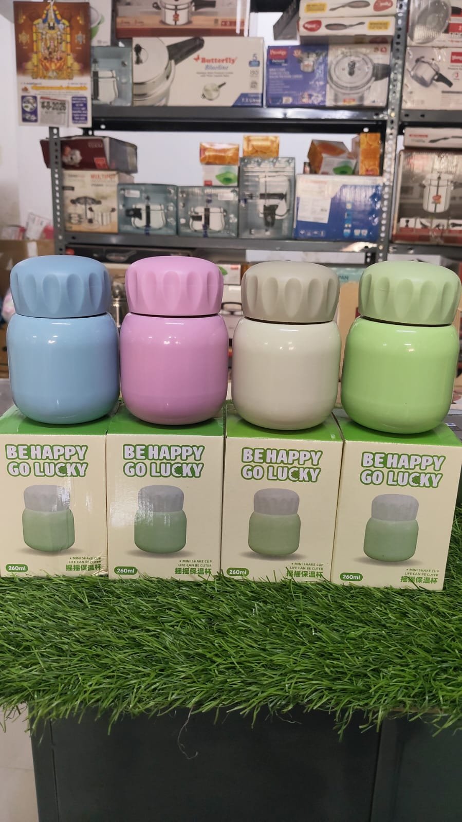 PALM FLASK 260ML