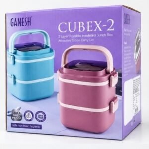 CUBEX-2 2LAYER PORTABLE INSULATED LUNCH BOX